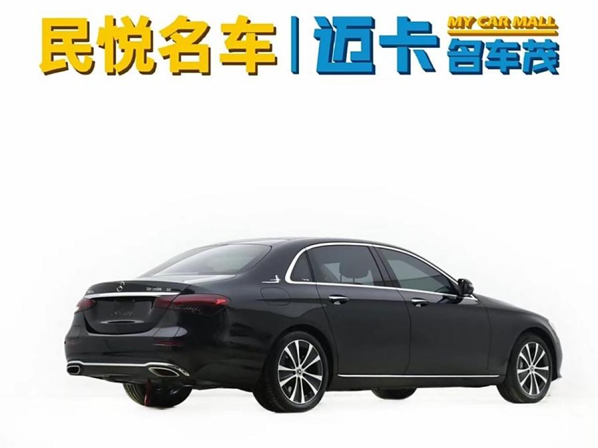 奔馳 奔馳E級(jí)新能源  2023款 E 350 e L 插電式混合動(dòng)力轎車圖片