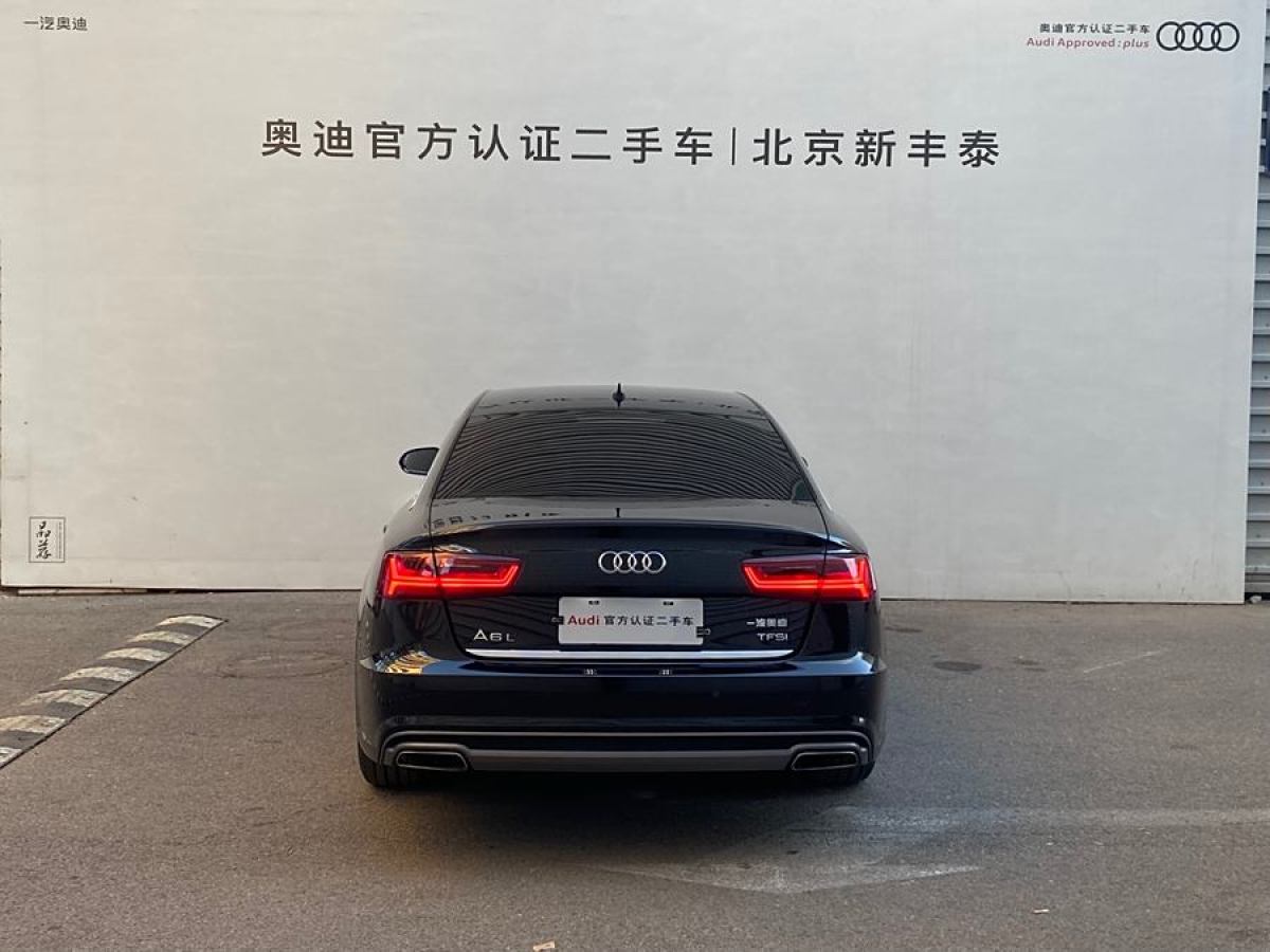 奧迪 奧迪A6L  2018款 TFSI 典藏版圖片