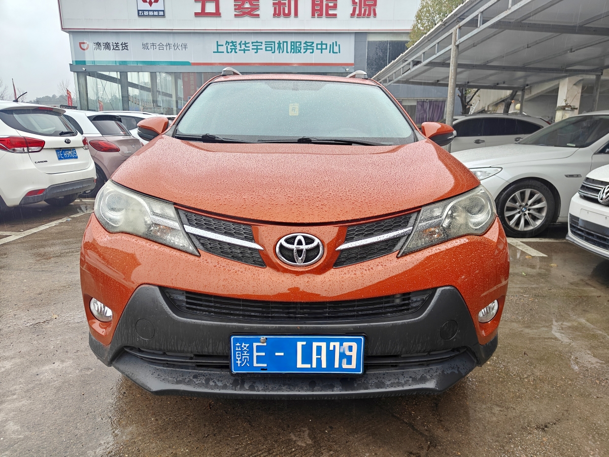 2013年9月豐田 RAV4  2016款 榮放 2.0L CVT四驅(qū)新銳版