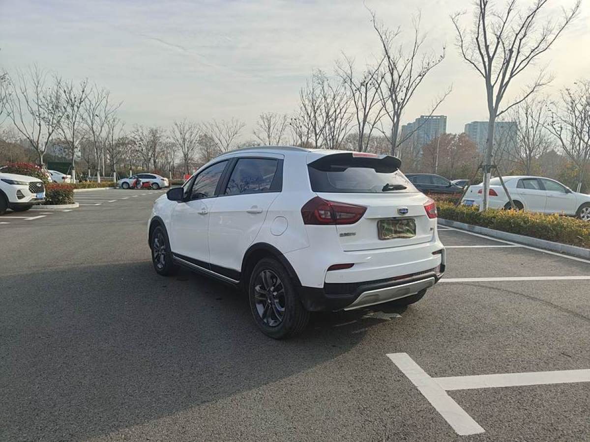 2020年11月吉利 遠(yuǎn)景X3  2020款 1.5L CVT尊貴型