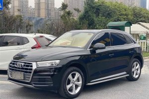 奧迪Q5L 奧迪  40 TFSI 榮享進(jìn)取型 國VI