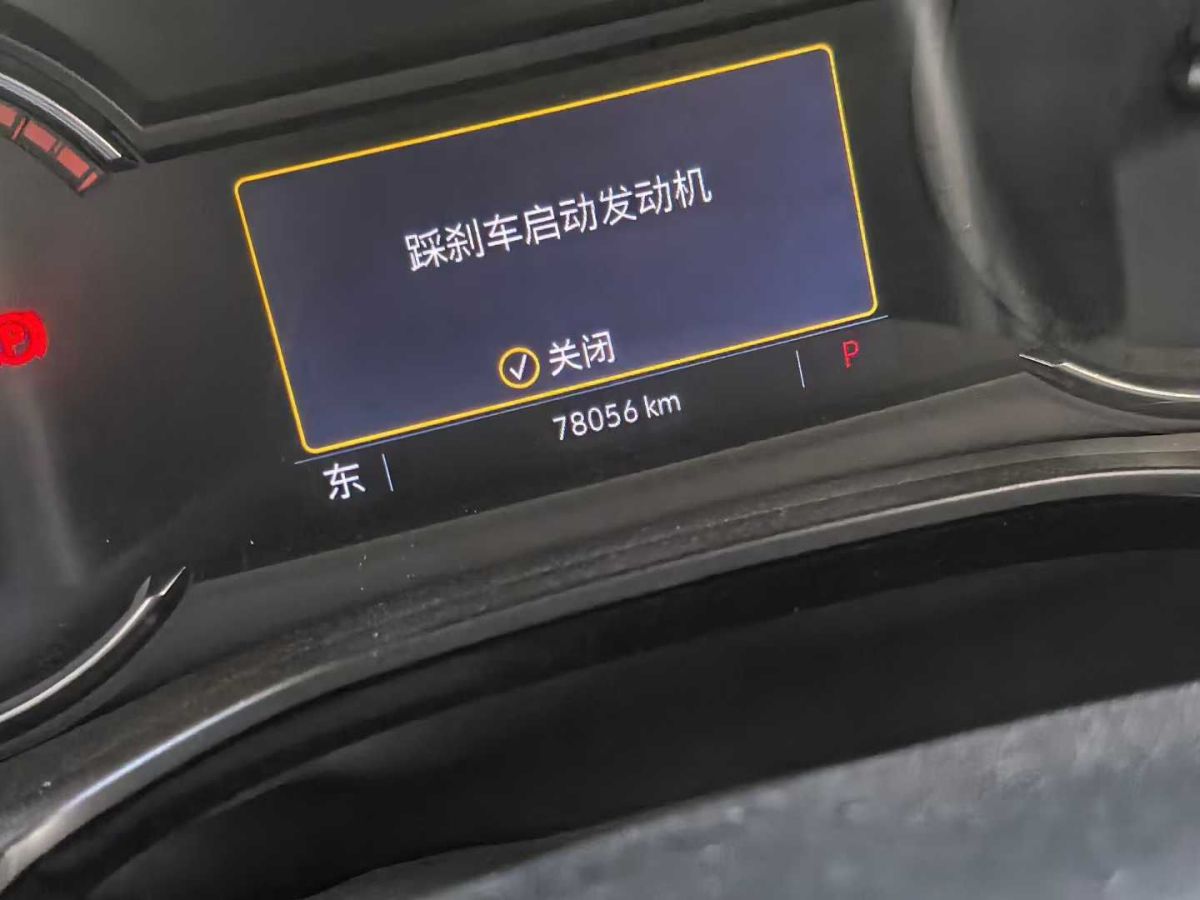 凱迪拉克 XT6  2019款 28T 四驅(qū)豪華型圖片