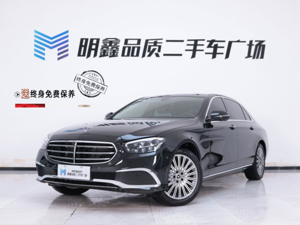 奔驰 奔驰E级  2023款 E 300 L 豪华型