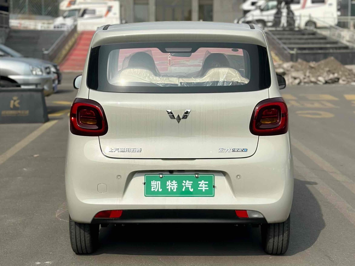 五菱 宏光MINIEV  2020款 自在款圖片