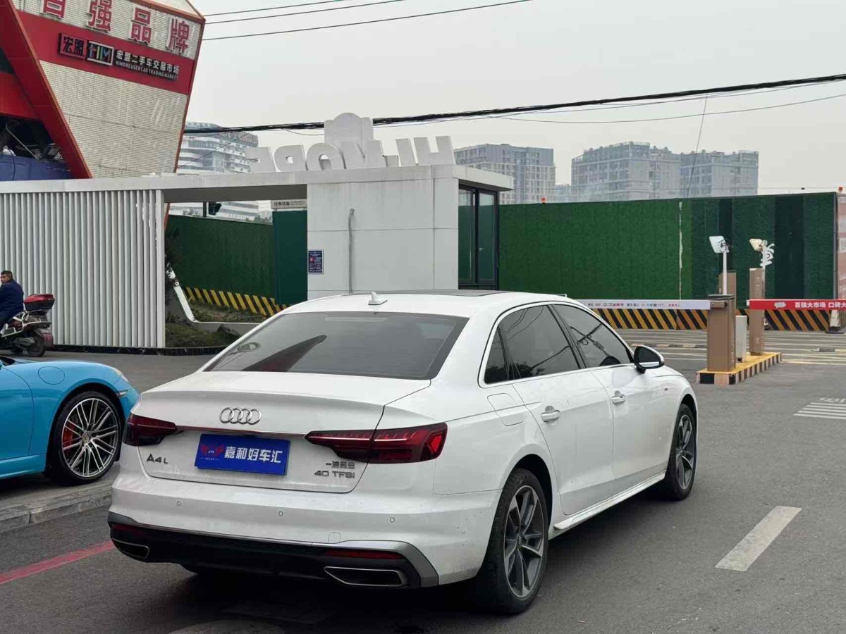 奧迪 奧迪A4L  2020款 40 TFSI 時(shí)尚動(dòng)感型圖片