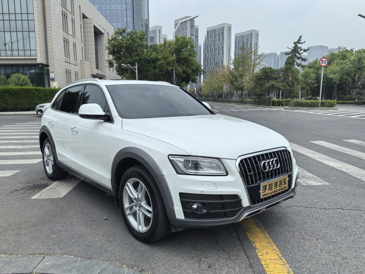 奧迪 奧迪Q5  2016款 40 TFSI 技術(shù)型圖片