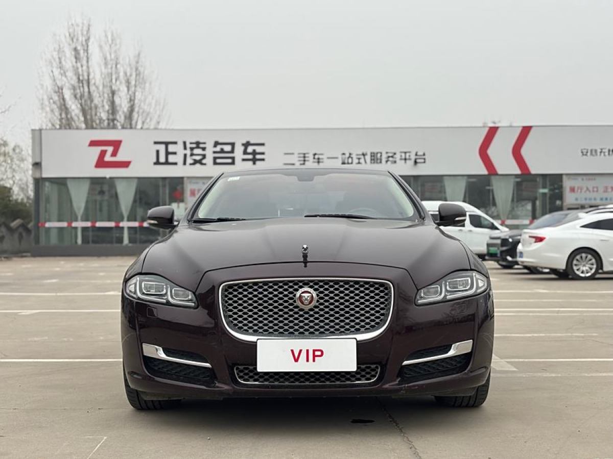 捷豹 XJ  2016款 XJL 2.0T 兩驅(qū)典雅商務(wù)版圖片