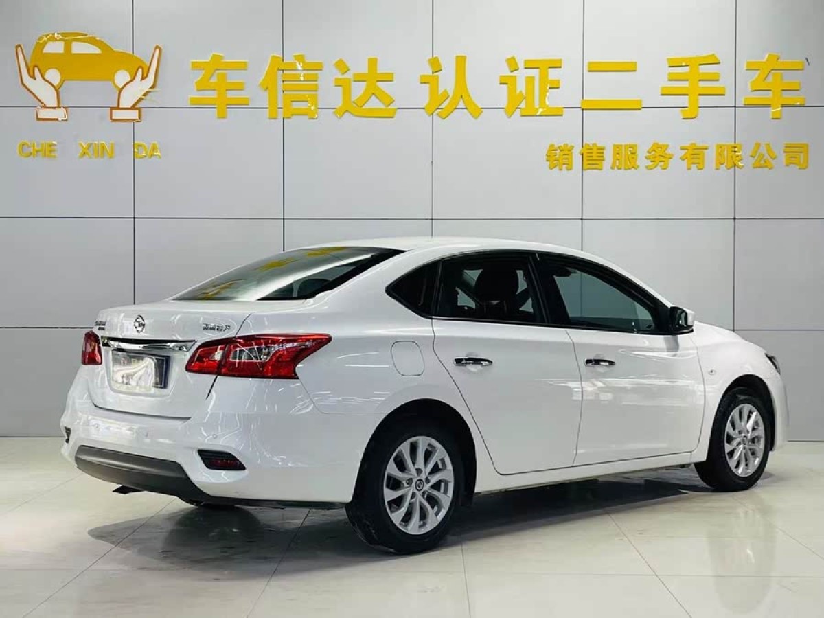 日產(chǎn) 軒逸  2021款 經(jīng)典 1.6XL CVT豪華版圖片