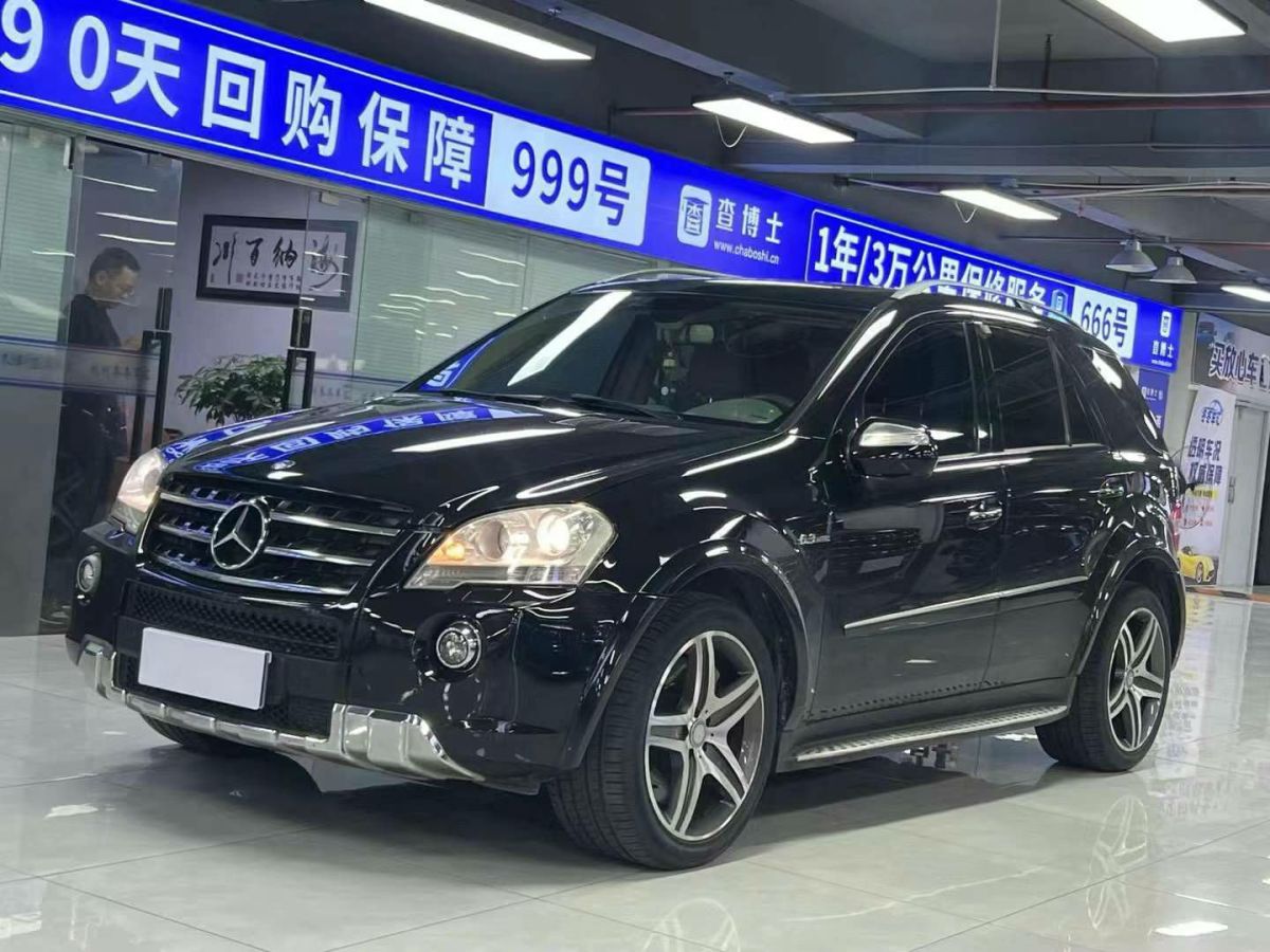 奔驰 奔驰M级AMG  2011款 AMG ML 63图片