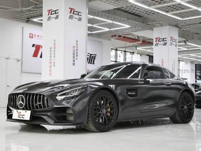 2022年8月 奔馳 奔馳AMG GT AMG GT 暗夜特別版圖片