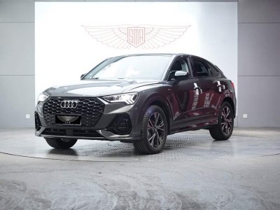 2022年2月 奧迪 奧迪Q3 40 TFSI 時(shí)尚動感型圖片