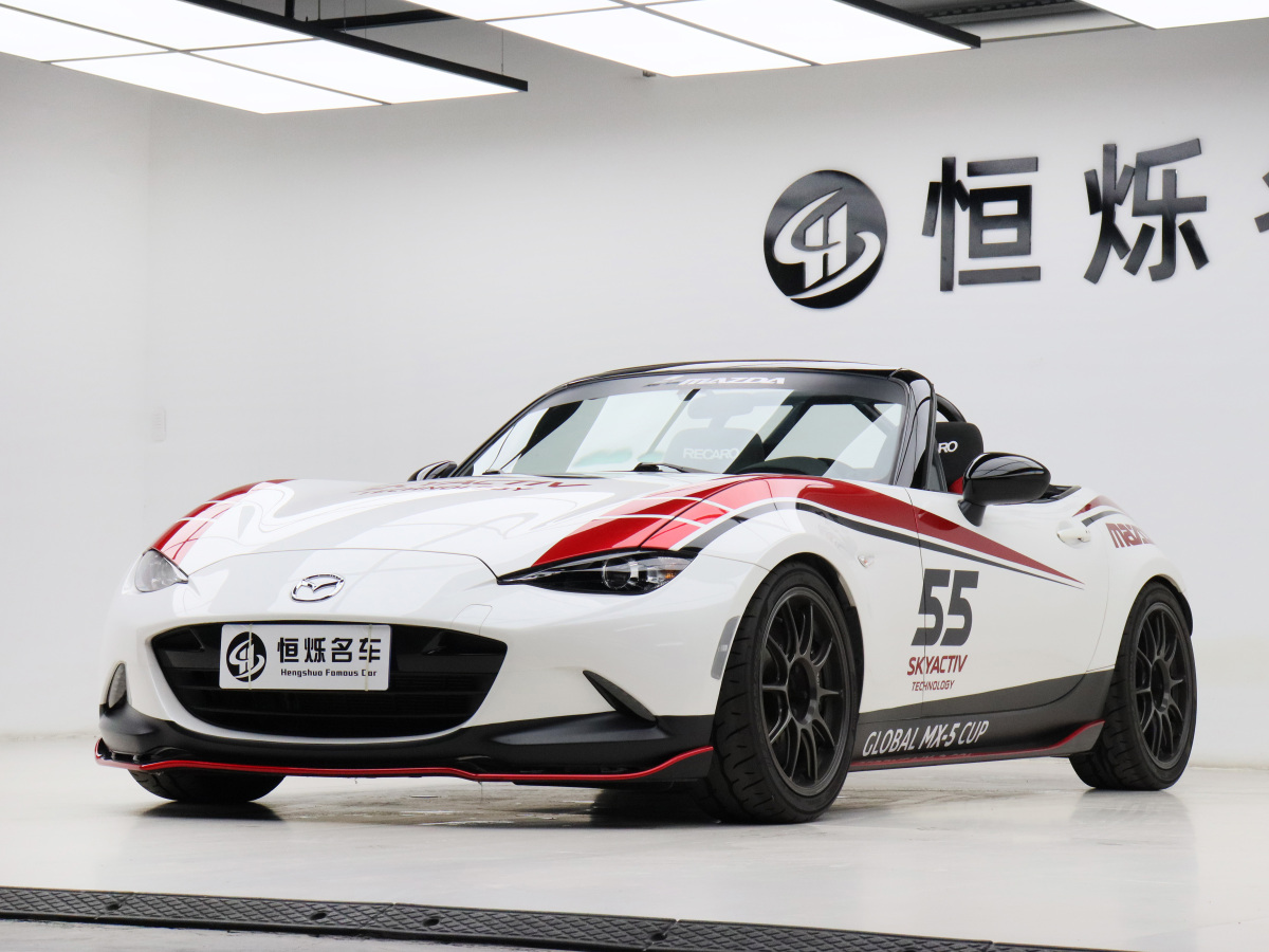 馬自達(dá) MX-5  2009款 2.0圖片