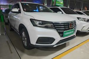 RX5 榮威 eRX5 1.5T 尊享版