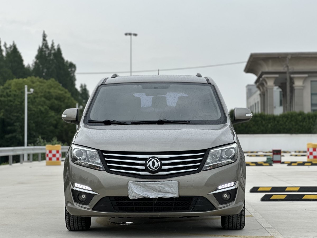 東風(fēng)風(fēng)行 風(fēng)行S500  2016款 1.6L CVT豪華型圖片