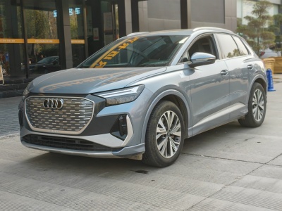 2024年4月 奧迪 奧迪Q4 e-tron 40 e-tron 創(chuàng)行版圖片