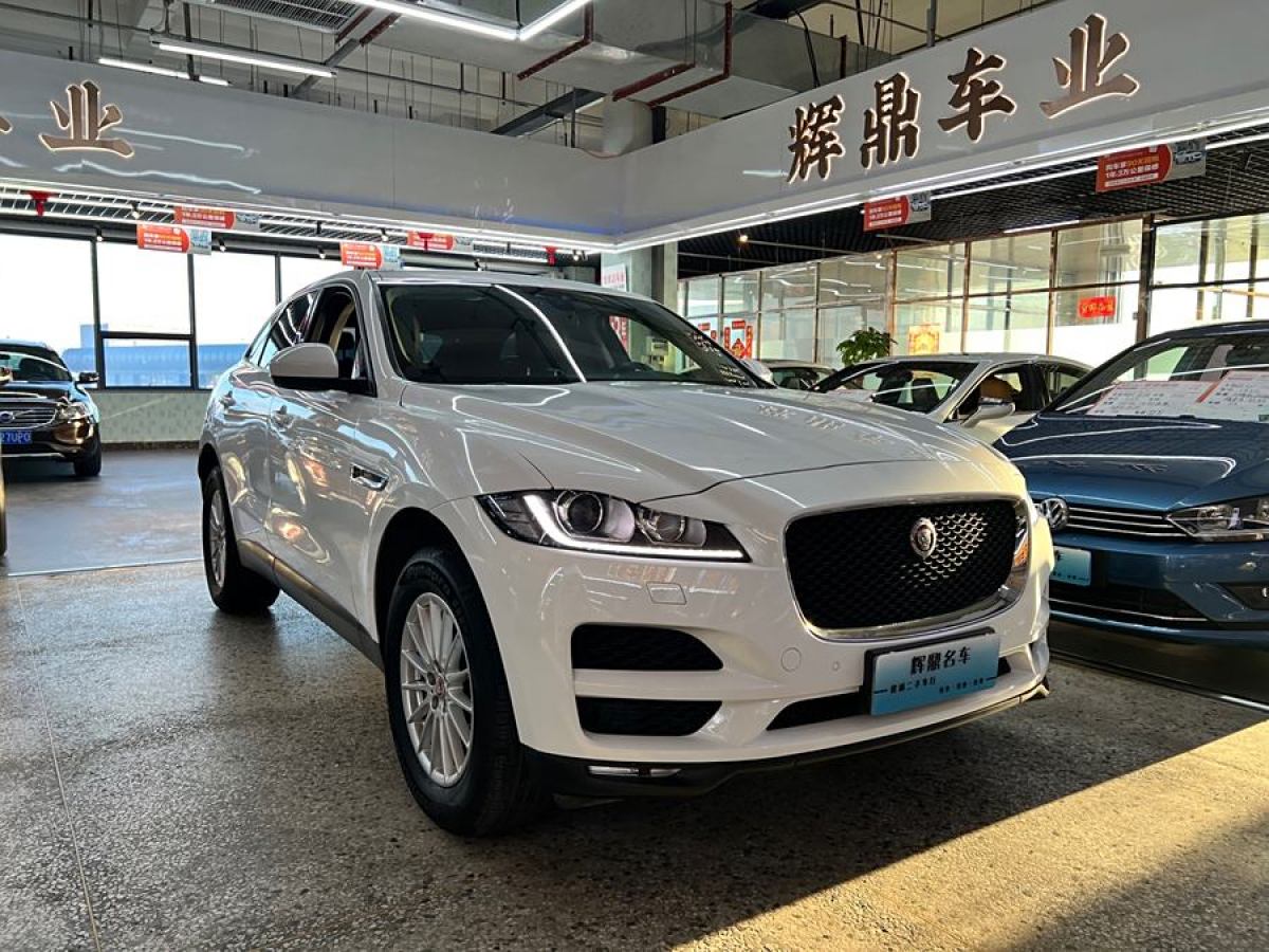 捷豹 F-PACE  2018款 2.0T 四驅(qū)都市尊享版圖片