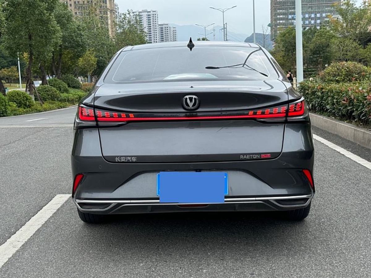 長安 銳程PLUS  2023款 1.5T DCT領(lǐng)航型圖片