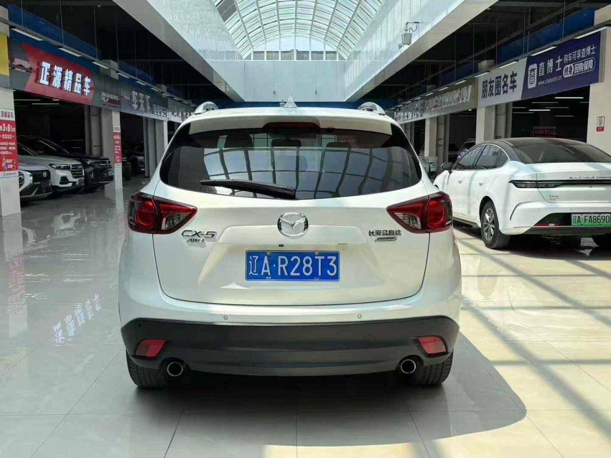 馬自達 馬自達6  2014款 2.0L 自動經典型圖片