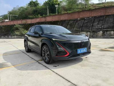 2020年1月 長(zhǎng)安輕型車 睿行EM80 高頂對(duì)開(kāi)門(mén) 41.86KWh圖片