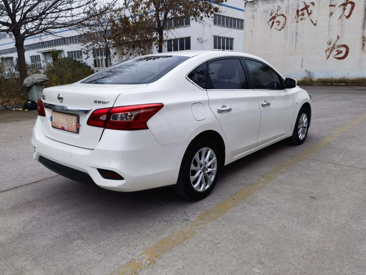 日產(chǎn) 軒逸  2019款 經(jīng)典 1.6XE+ CVT智聯(lián)豪華版圖片