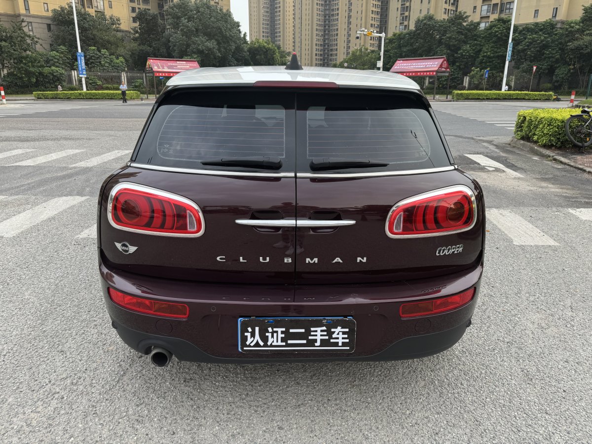 2016年3月MINI CLUBMAN  2016款 改款 1.5T COOPER