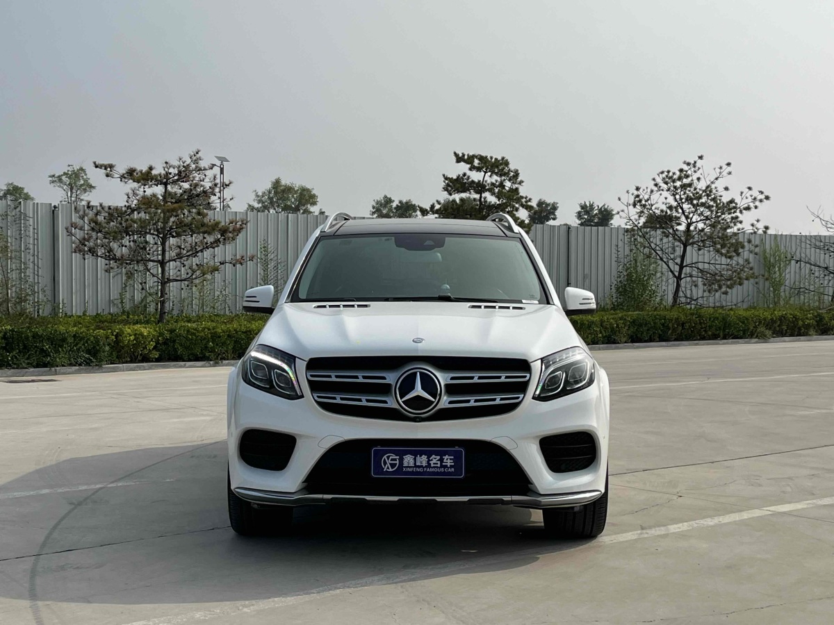 奔馳 奔馳GLS  2023款 改款 GLS 400 4MATIC圖片