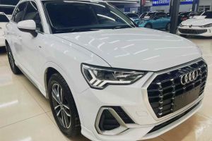 奧迪Q3 奧迪 35 TFSI 時(shí)尚動(dòng)感型