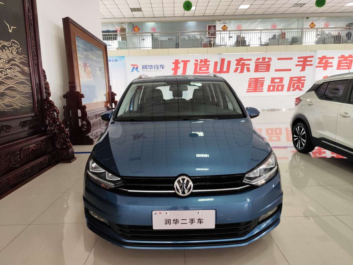 大眾 途安  2020款 途安L 280TSI DSG風尚版 7座圖片