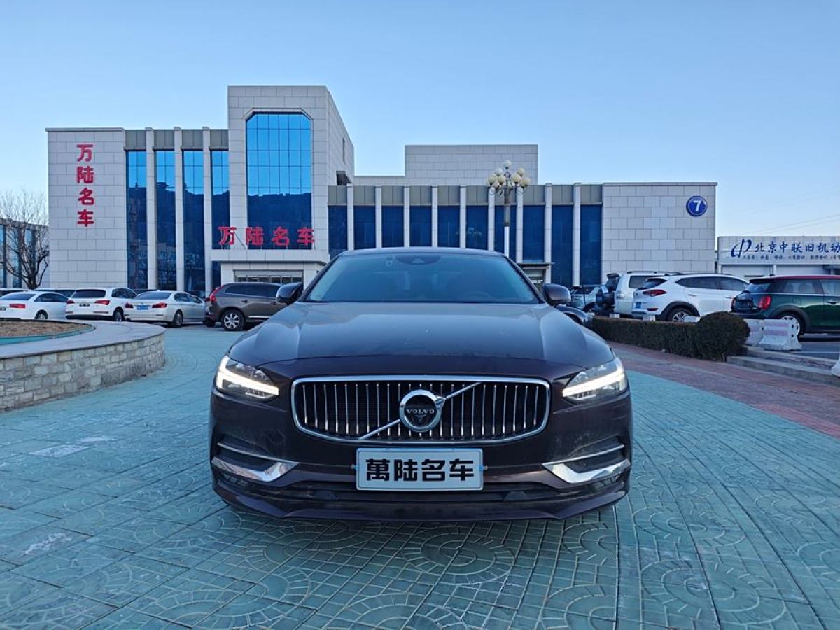 沃爾沃 S90  2019款 T5 智雅版圖片