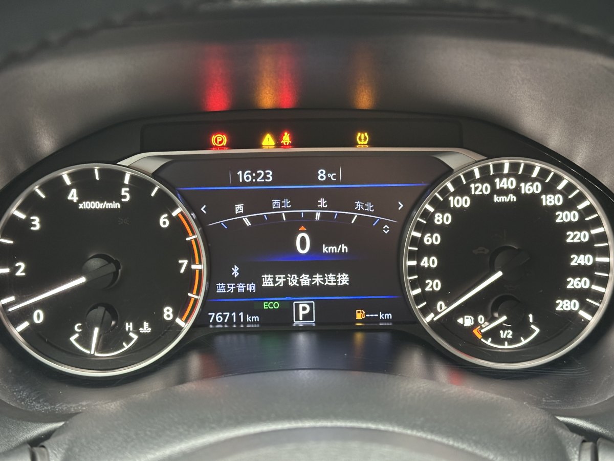 日產(chǎn) 天籟  2021款 2.0T XL Upper AD1 智享領(lǐng)航版圖片