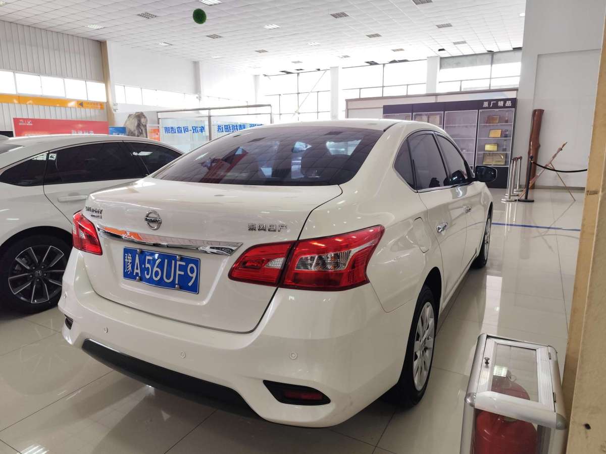 日產(chǎn) 軒逸  2022款 經(jīng)典 1.6XE CVT舒適版圖片