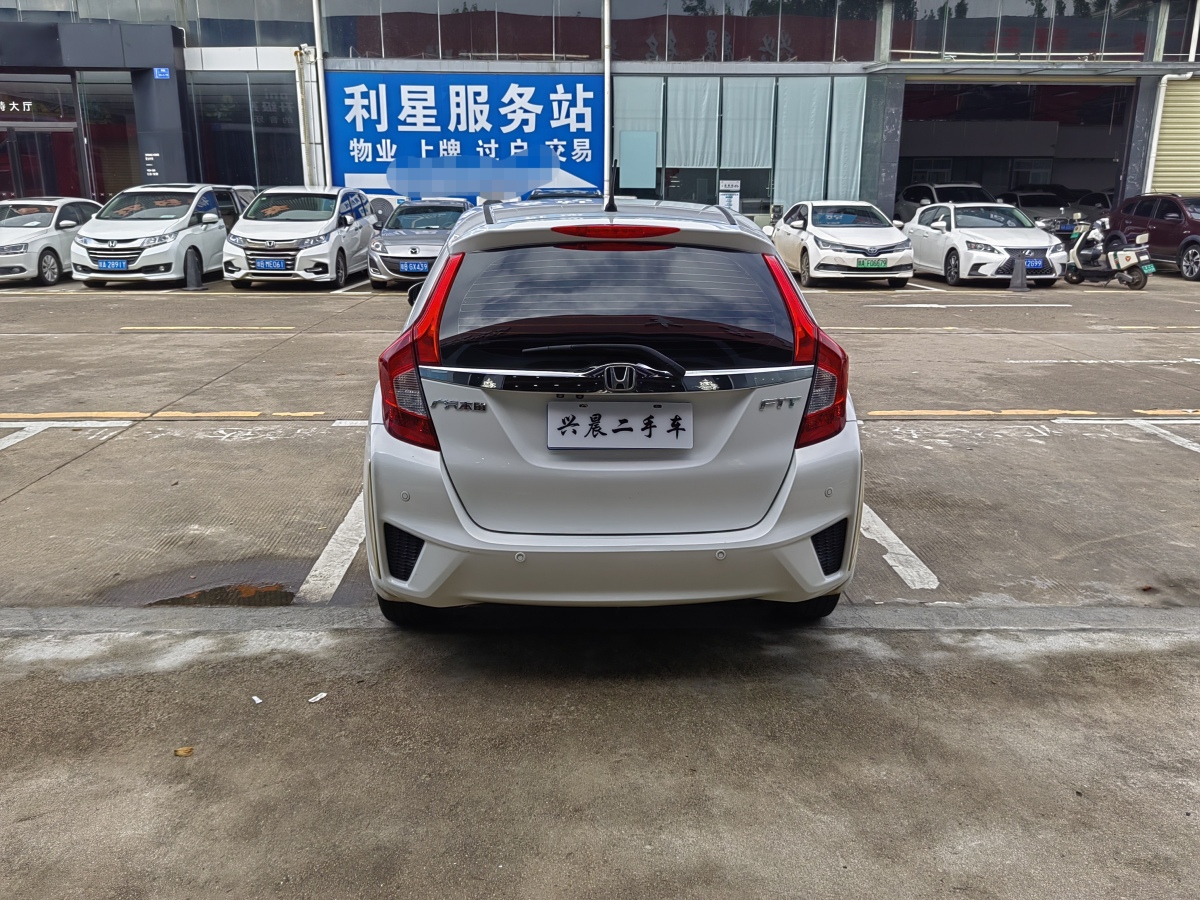 本田 飛度  2014款 1.5L EXLI CVT領(lǐng)先型圖片