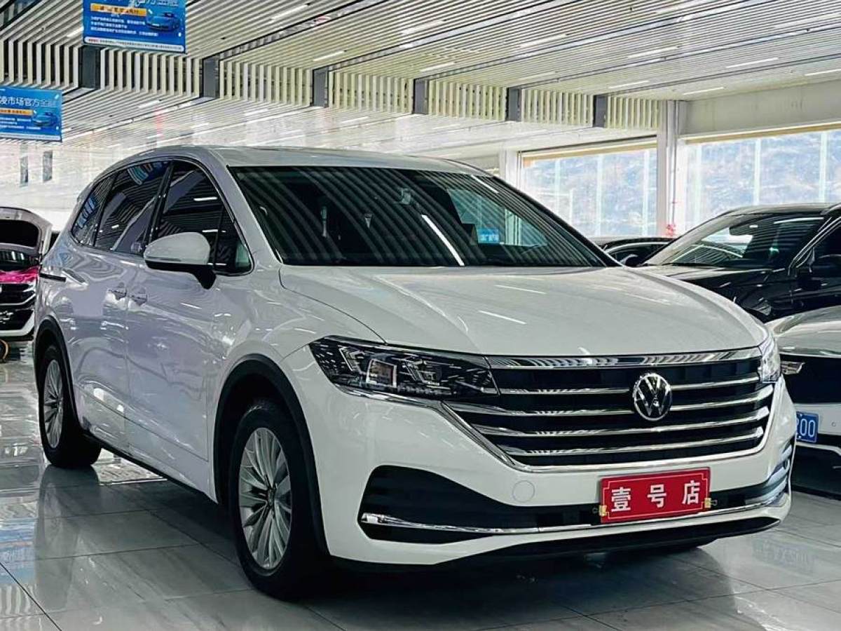 大眾 威然  2023款 改款 330TSI 商務(wù)版圖片