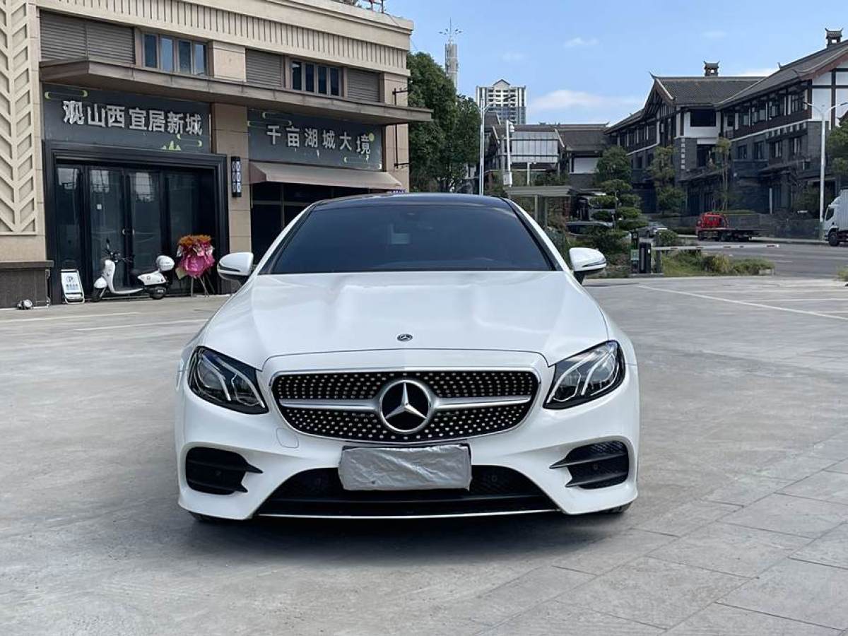 奔馳 奔馳E級(jí)  2019款 E 200 4MATIC 轎跑車圖片