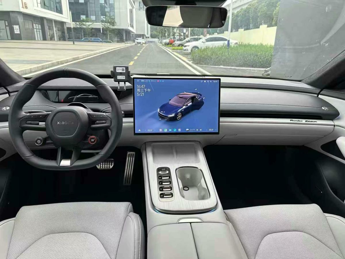 寶馬 寶馬M4  2024款 M4敞篷轎跑車 M xDrive 雷霆版圖片