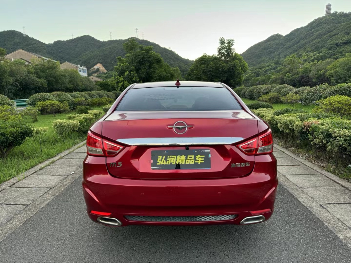 海馬 福美來  2014款 M5 1.6L 手動(dòng)舒適型圖片