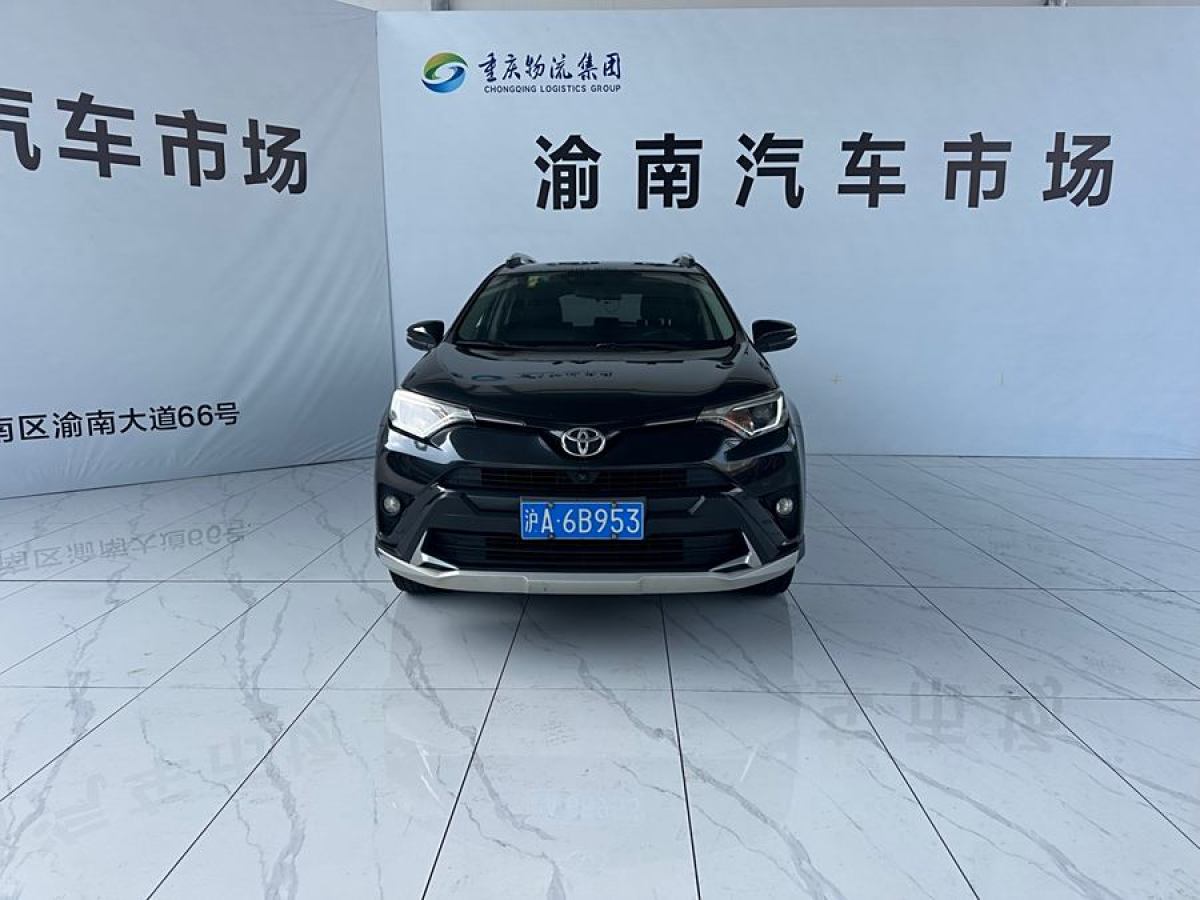 2018年6月豐田 RAV4榮放  2016款 2.0L CVT兩驅(qū)風(fēng)尚版