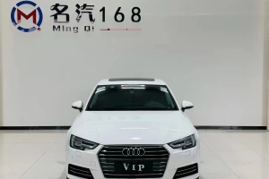 奥迪A4L 奥迪 Plus 40 TFSI 进取型