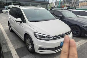 途觀 大眾 300TSI 絲綢之路舒適版