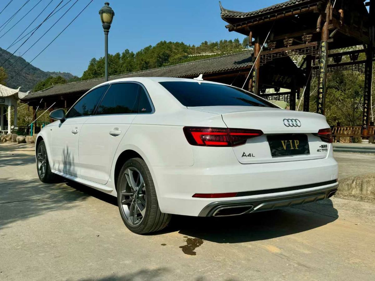 奧迪 奧迪A4L  2020款 35 TFSI 時(shí)尚動(dòng)感型圖片