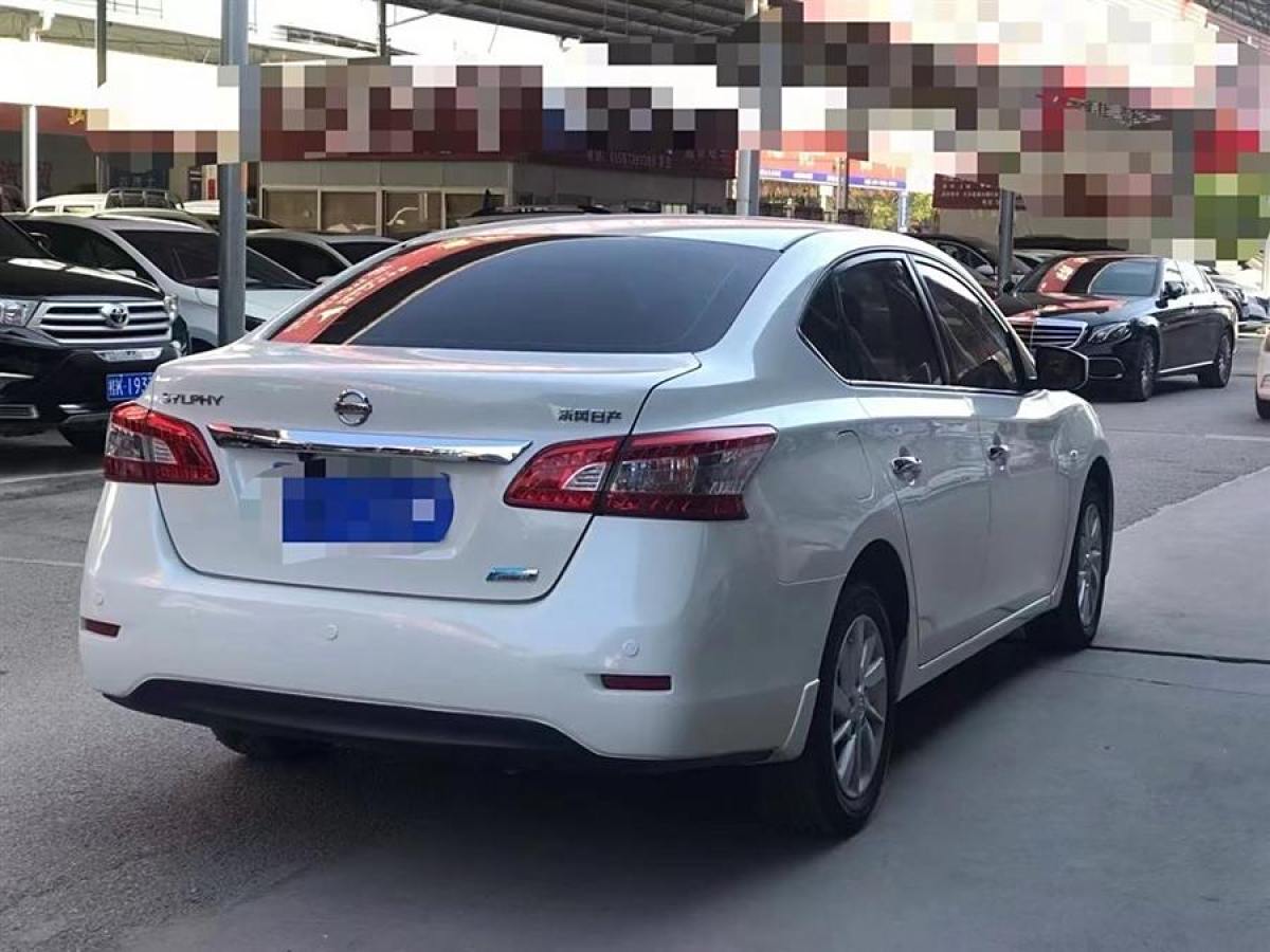 日產(chǎn) 軒逸  2014款 1.6XV CVT尊享版圖片