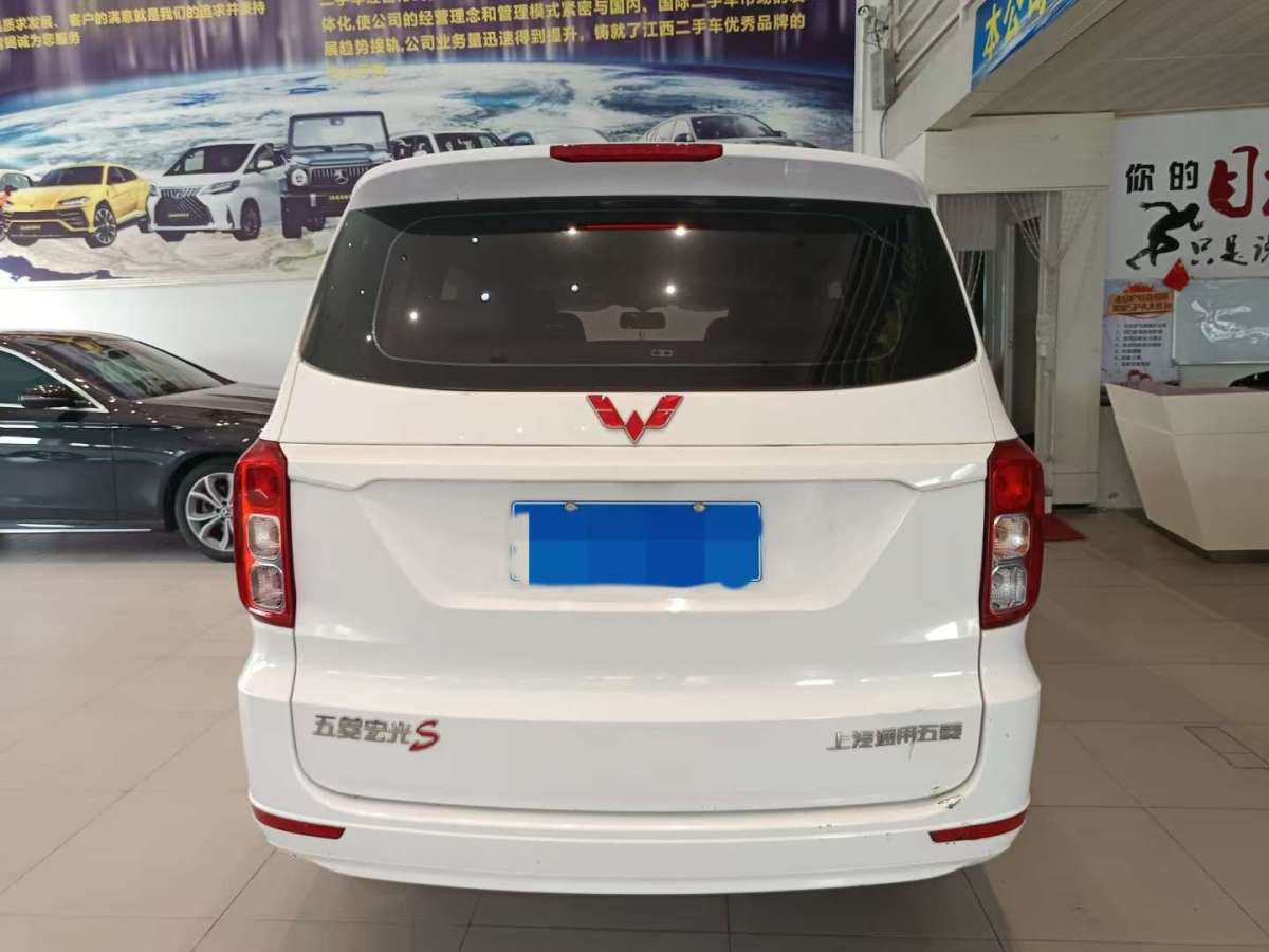 五菱 五菱宏光  2019款  1.5L S基本型國VI LAR圖片