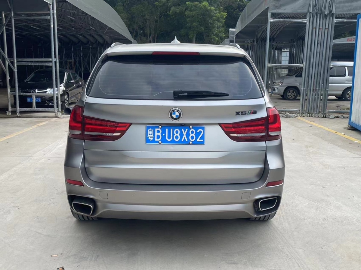 寶馬 寶馬X5  2014款 xDrive35i 領(lǐng)先型圖片