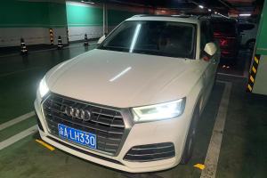 奥迪Q5L 奥迪  40 TFSI 荣享时尚型 国VI