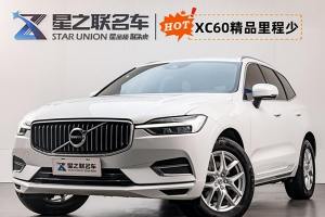 XC60 沃爾沃 T5 四驅(qū)智逸豪華版