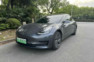 Model 3 特斯拉 改款 標準續(xù)航后驅(qū)升級版