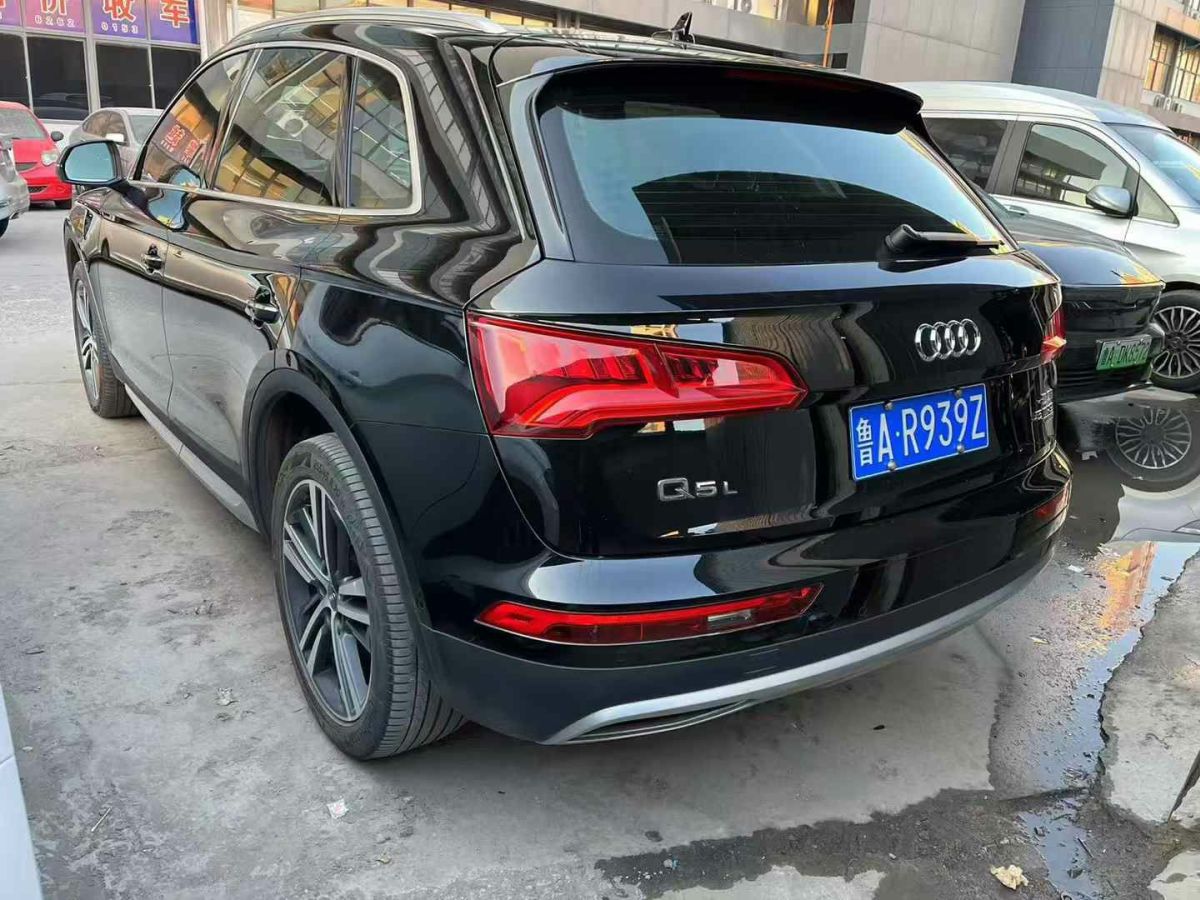 奧迪 奧迪Q5L  2020款 45 TFSI 尊享風(fēng)雅型圖片