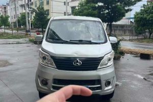 長安星卡 長安歐尚 1.2L S201基本型加長
