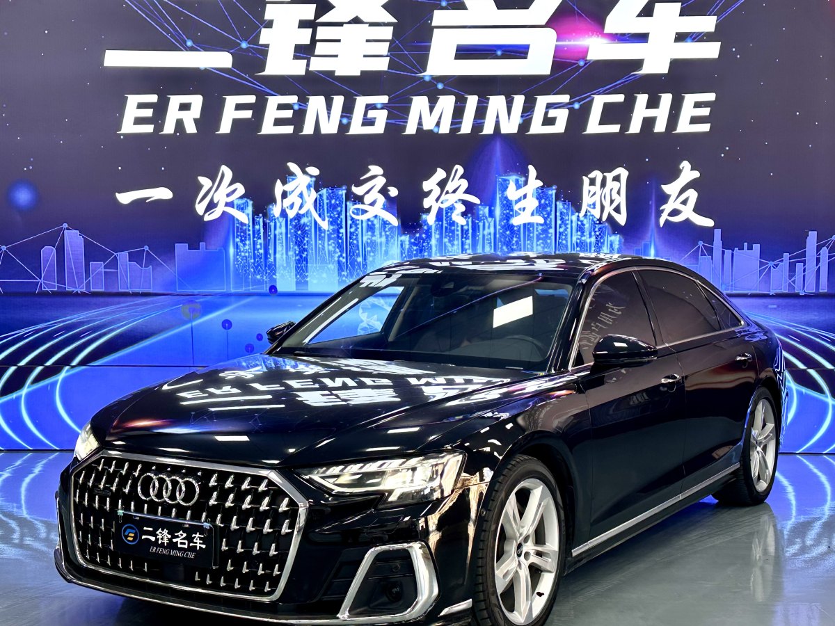 奧迪 奧迪A8  2023款 A8L 50 TFSI quattro 臻選型圖片