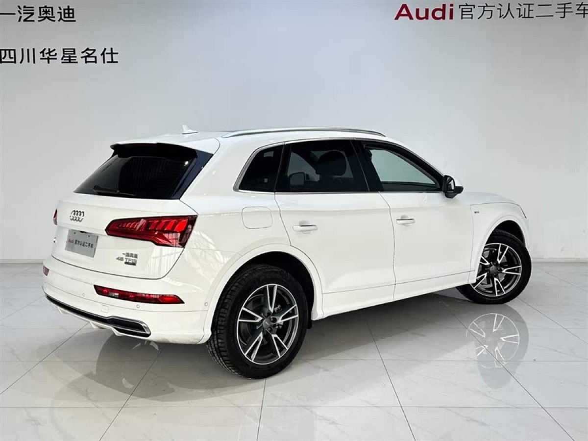 奧迪 奧迪Q5L  2020款 45 TFSI 尊享時(shí)尚型圖片